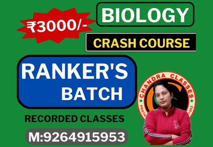 Ranker's Batch 2024