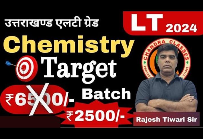 Chemistry Target Batch 2024